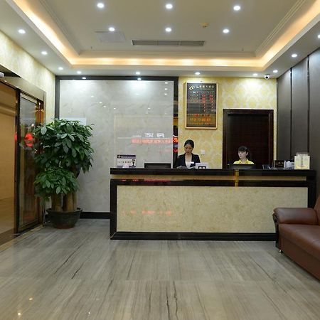 Tie Cheng Hotel 広州 エクステリア 写真