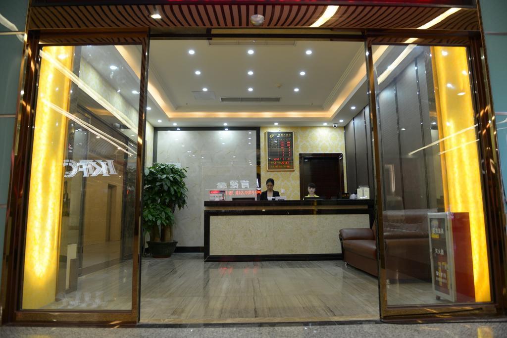 Tie Cheng Hotel 広州 エクステリア 写真